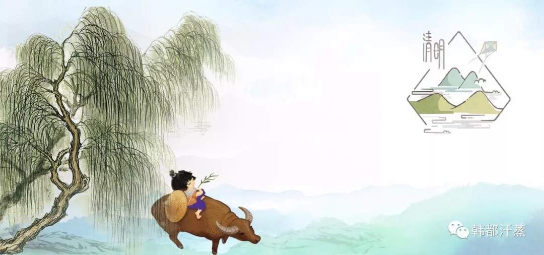 汗蒸房(fáng)