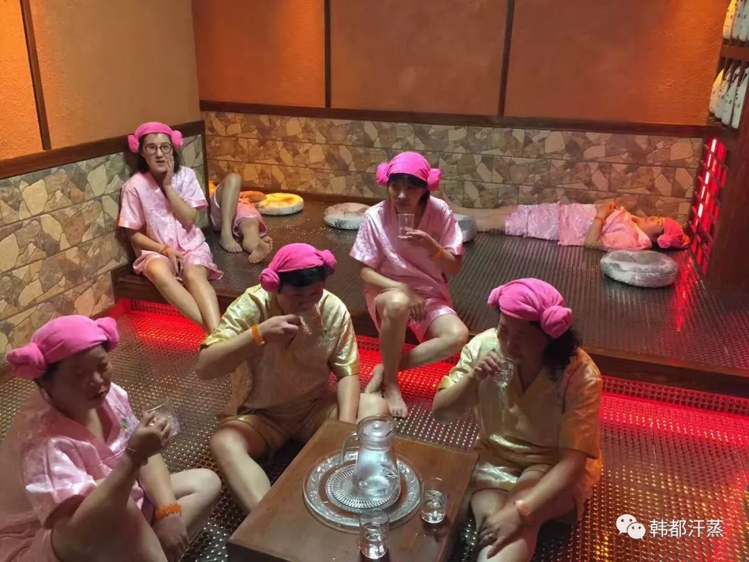 汗蒸加盟連鎖